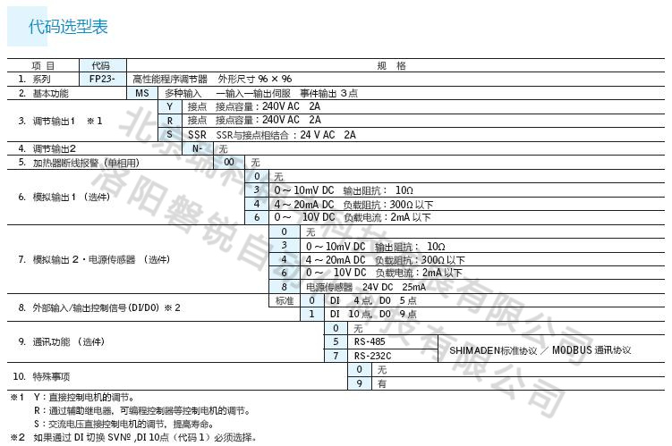 圖片7.jpg